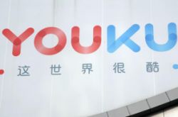 7分钟科普下!天水市工程咨询中心有限公司_哔哩哔哩-3
