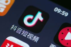 [教程经验]湘潭 公司_哔哩哔哩-2